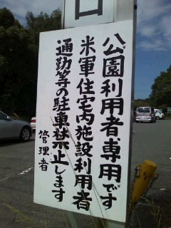 ���܂���