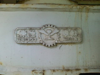 �݂�����