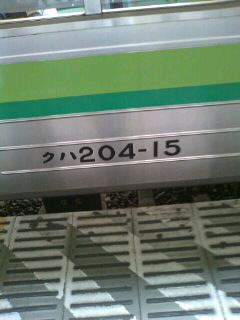 ���C�Â���