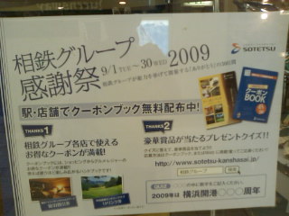 ���[�Ă����������I