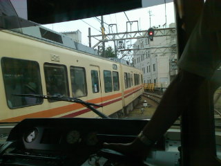 �T�����C��