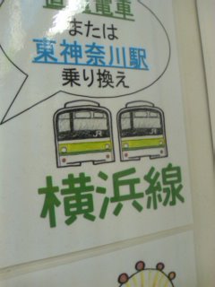 �Ȃ񂩖��x�̂��ƂȂ���