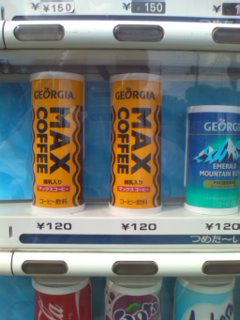 �܂�����