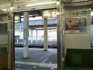 ���͂ƈ�������