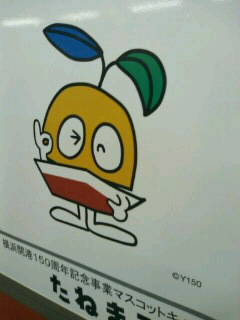 ��͂܂�����