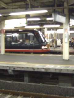 ���D���Ă�[�I