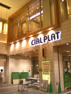 �q�i�w�r��