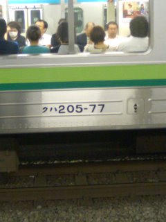 �����Ƃ��Ă���������