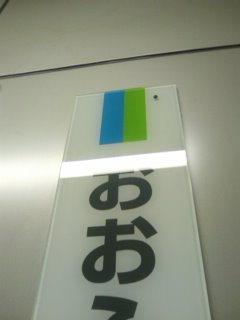 ���[����