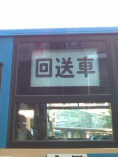 �s�c����B