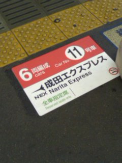 �����炵��