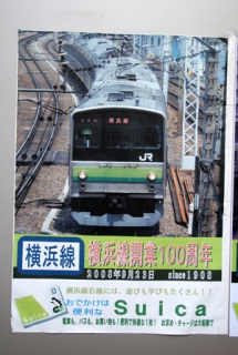 �ӂ�ӂ炵�Ă܂�